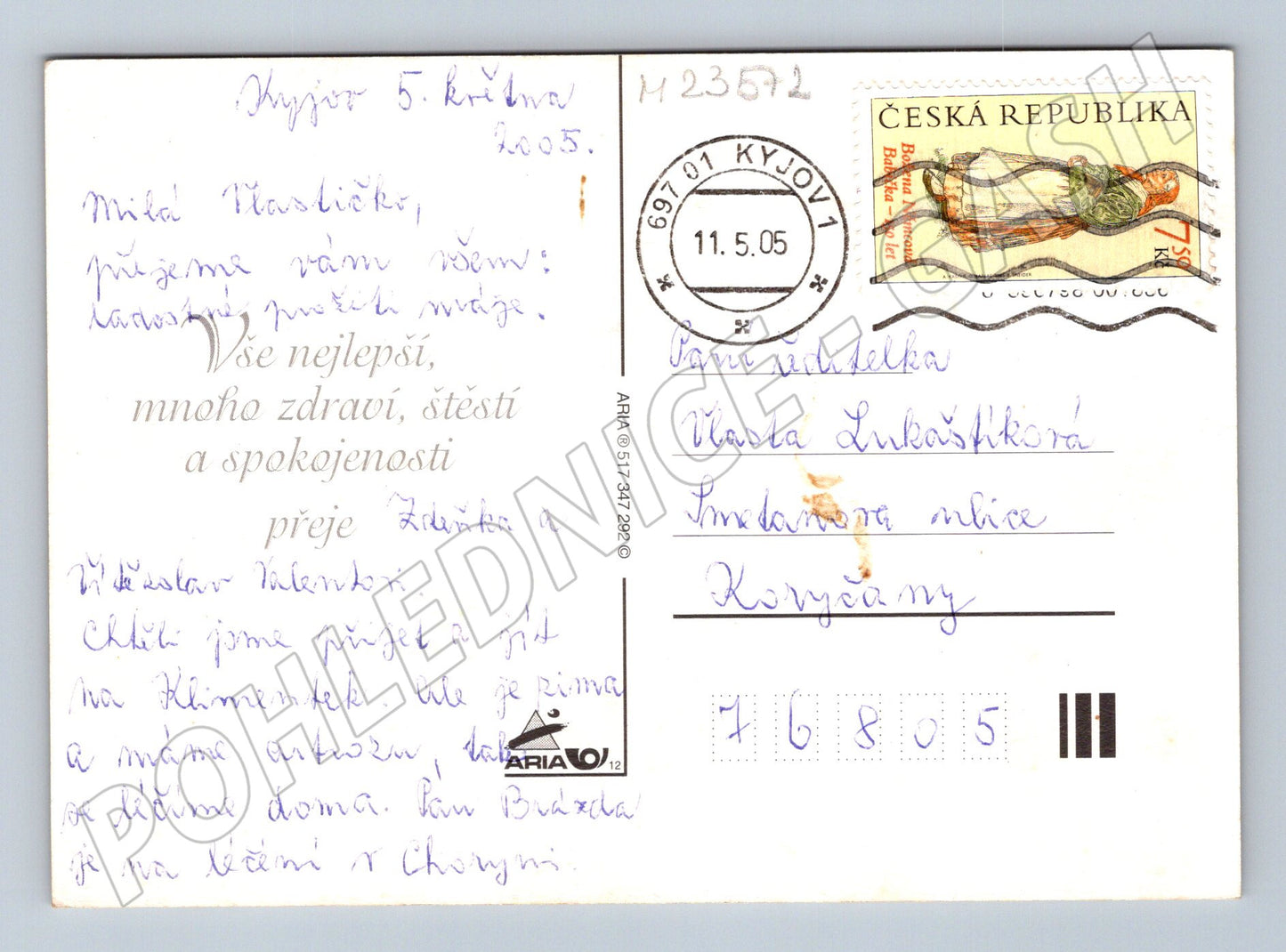 Pohlednice Kyjov Vše nejlepší květiny 2005 (M23572)