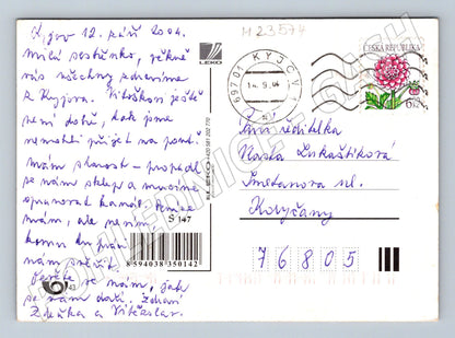 Pohlednice Kytice růží GRATULACE 2004 (M23574)