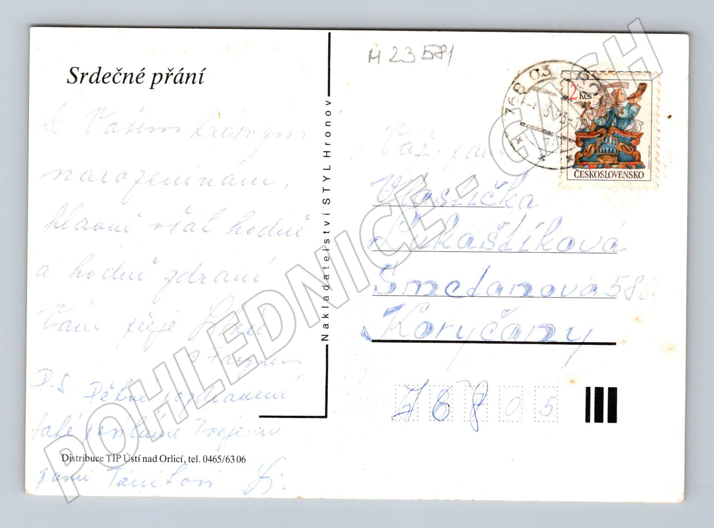 Pohlednice kytice růží 1973 (M23581)