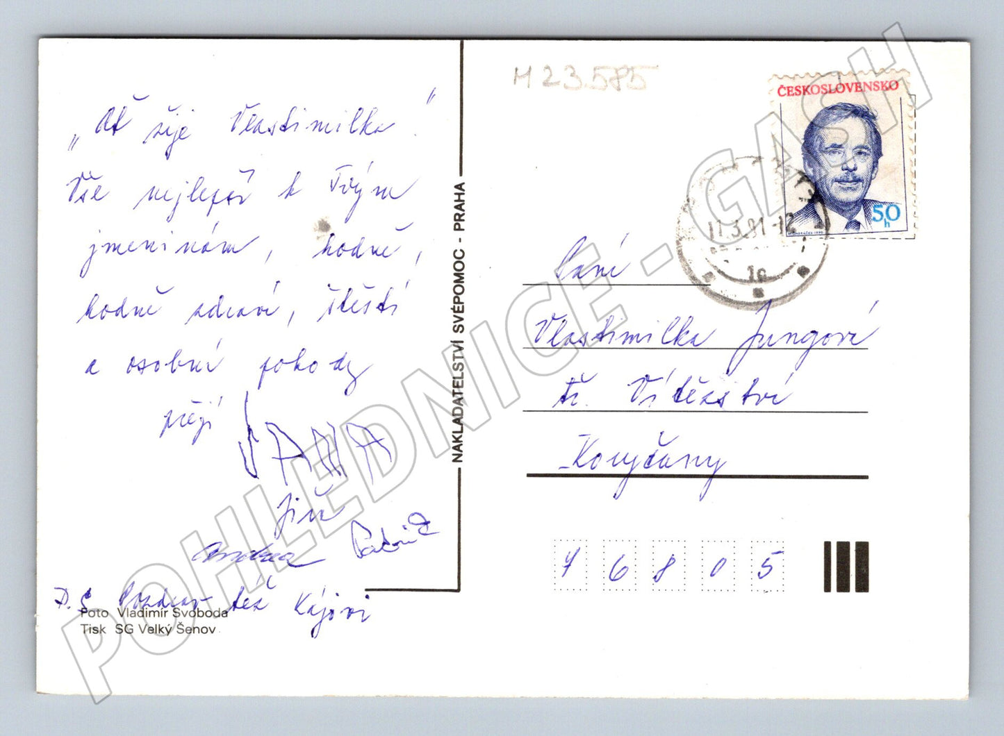 Pohlednice Kytice růží 1991 (M23585)
