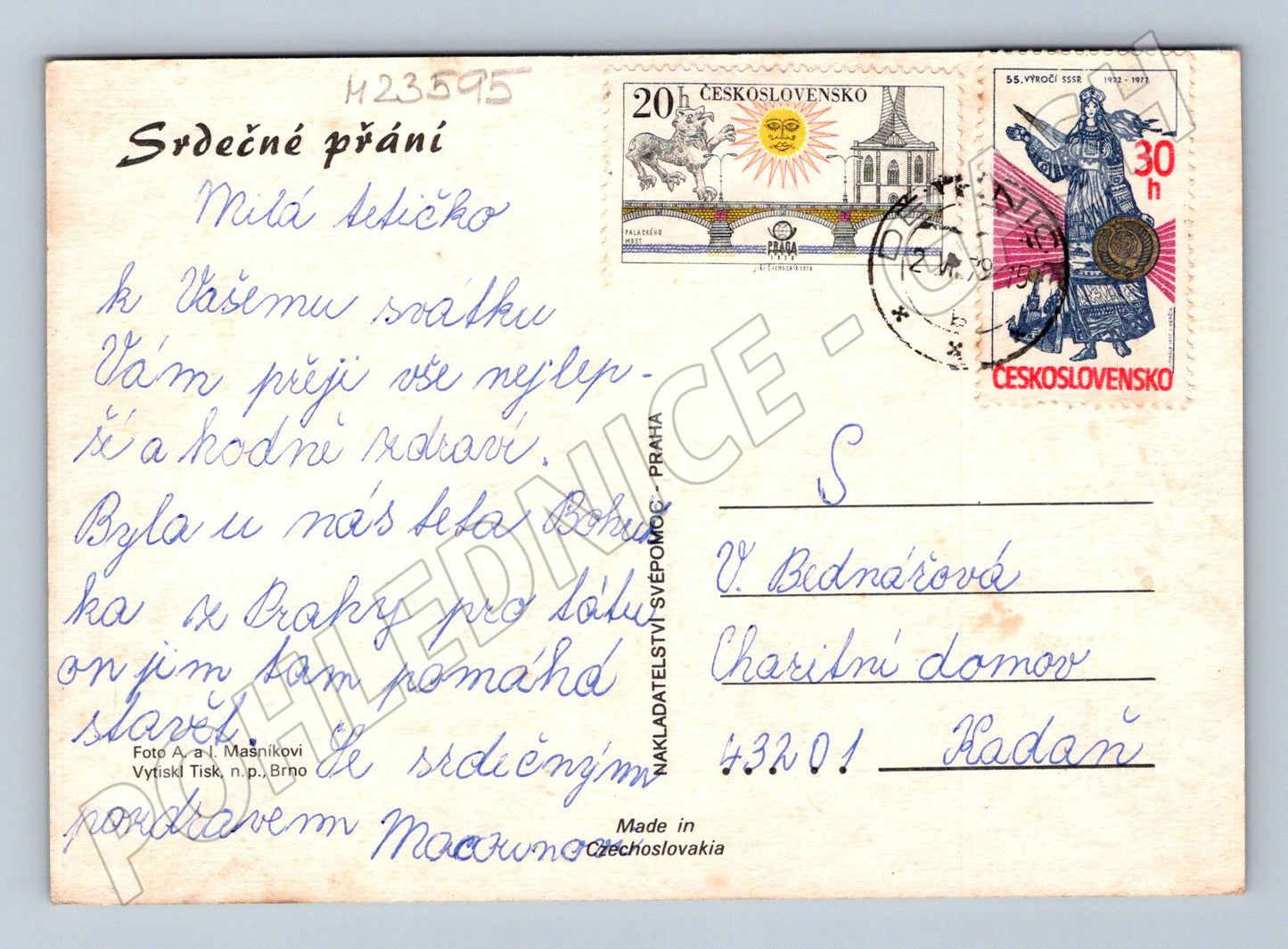 Pohlednice květy růže 1979 (M23595)