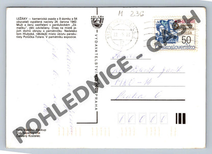 Pohlednice Ležáky – památník, 1988, zaslaná (M236)