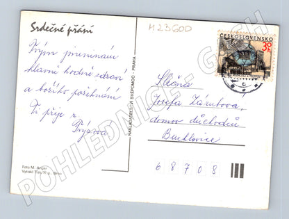 Pohlednice dva červené květy 1978 (M23600)