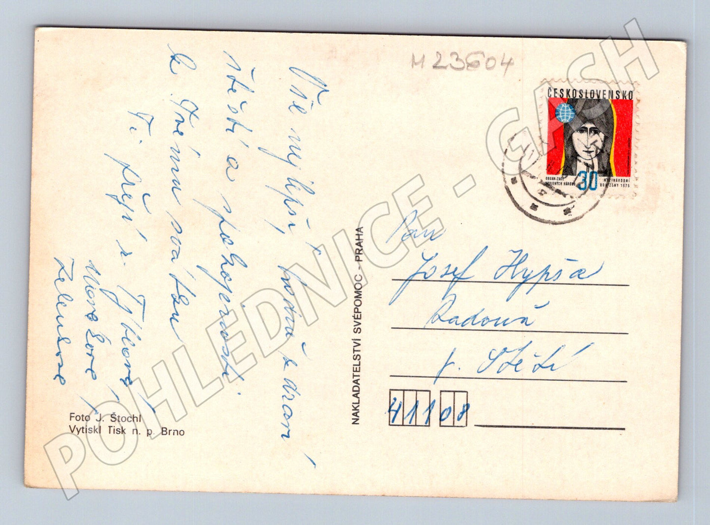 Pohlednice žluté růže 1975 (M23604)