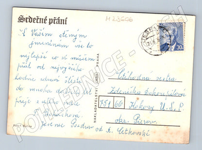 Pohlednice Květiny Orbis Praha (M23606)