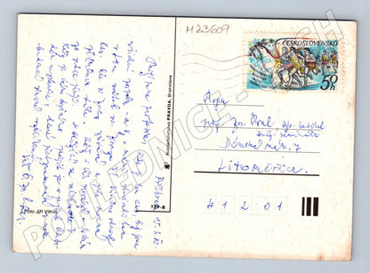 Pohlednice Československo Růže 1985 (M23609)