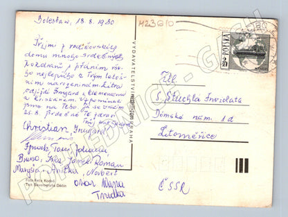 Pohlednice červená růže 1980 (M23610)