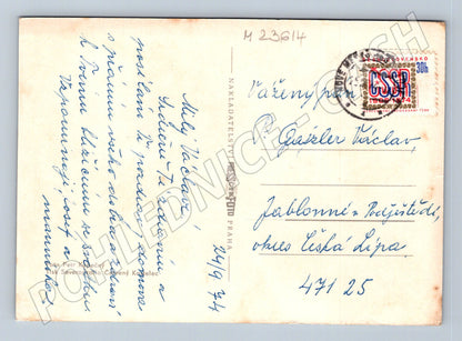 Pohlednice růže červená a žlutá 1974 (M23614)