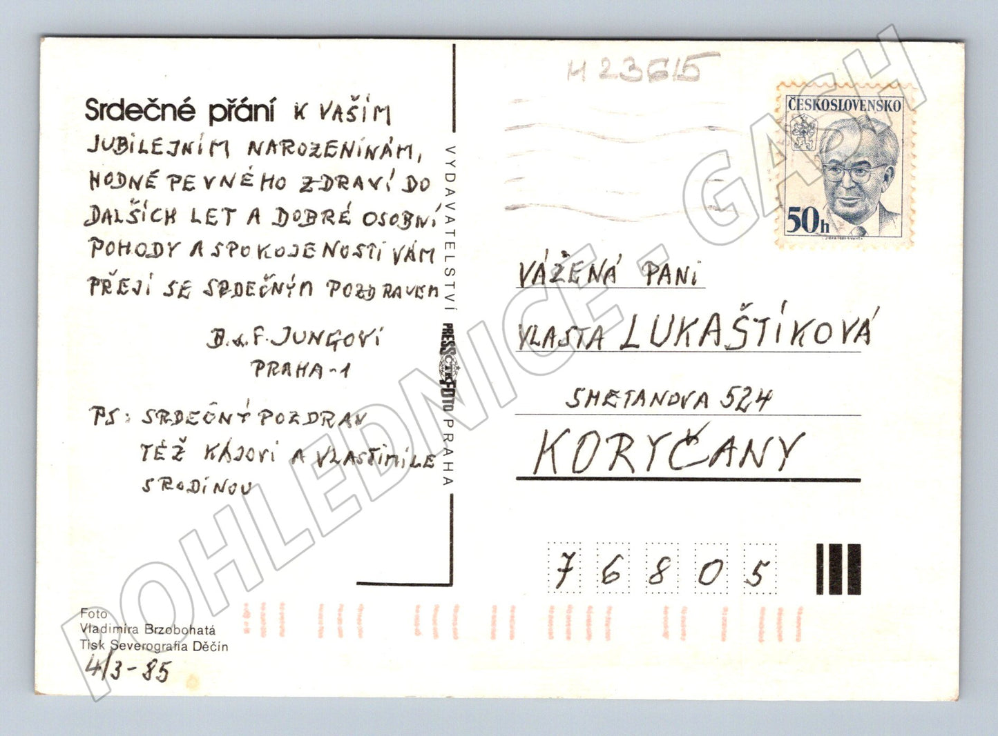 Pohlednice květiny ve váze 1985 (M23615)