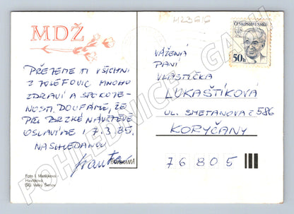 Pohlednice Kytice květin 1985 (M23616)