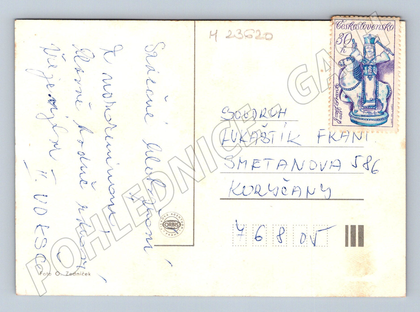 Pohlednice Koryčany růže 1960 (M23620)