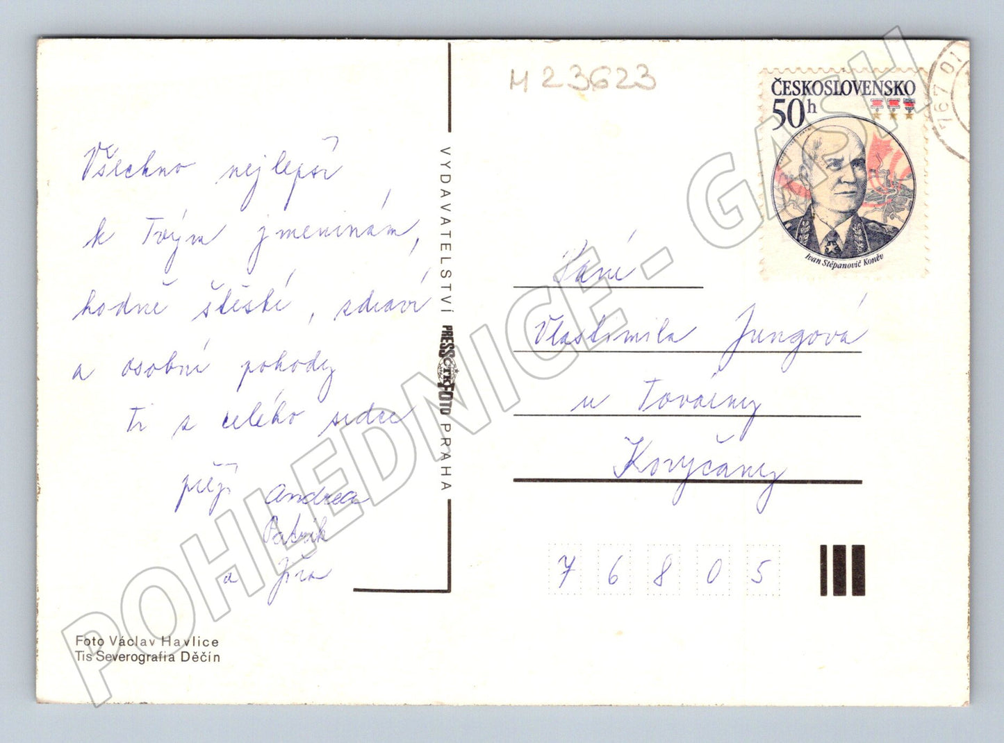 Pohlednice oranžové růže 1960 (M23623)