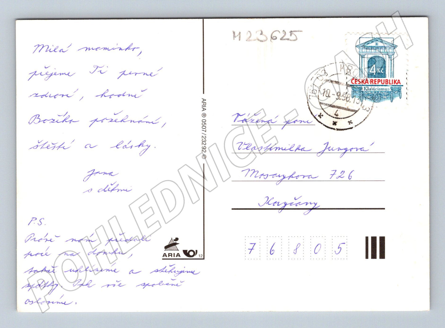 Pohlednice kytice květin Blahopřání 1996 (M23625)