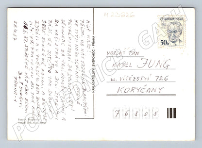 Pohlednice květiny ve džbánu 1957 (M23626)