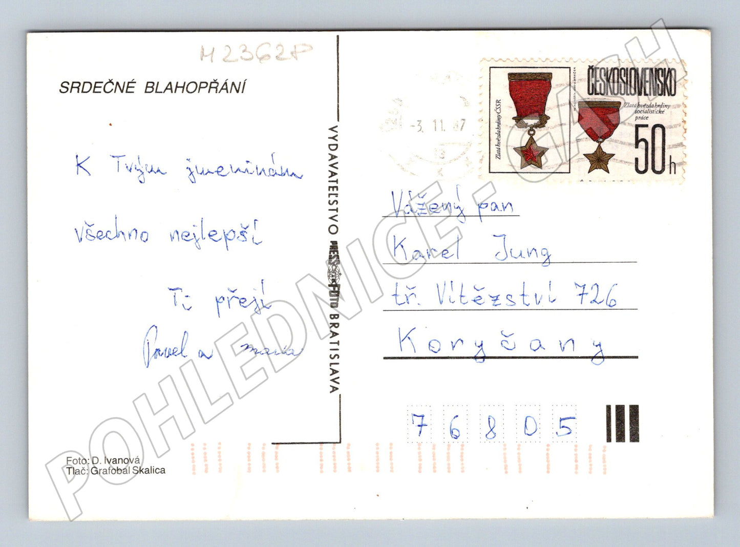 Pohlednice Slovensko červené růže blahopřání 1987 (M23628)