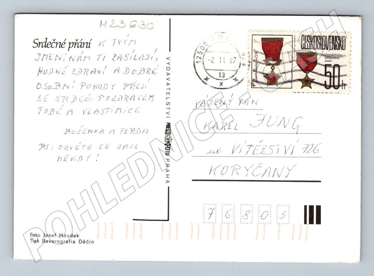 Pohlednice Československo narcisy ve váze 1987 (M23630)