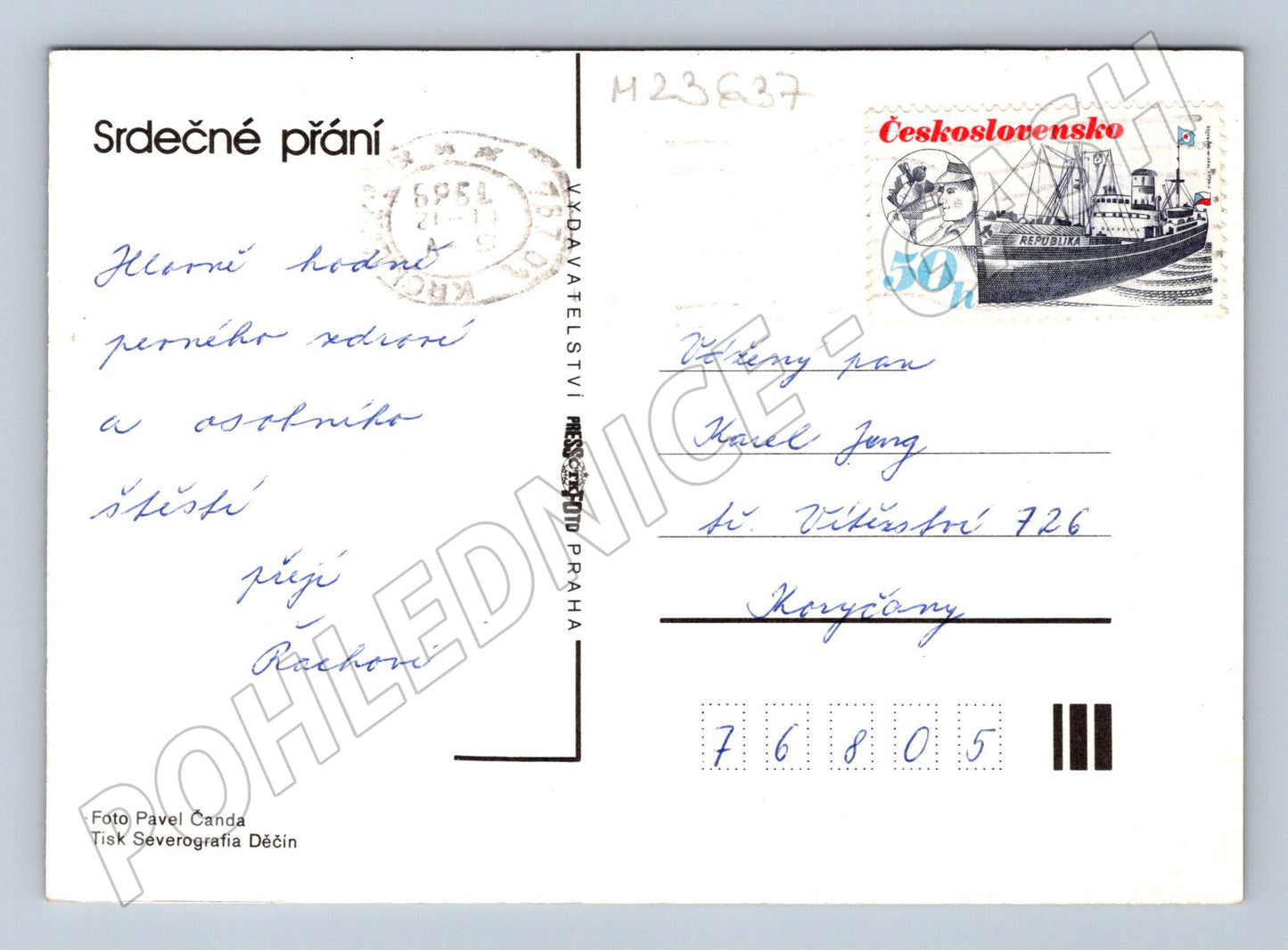 Pohlednice květiny alstromerie kytice 1991 (M23637)