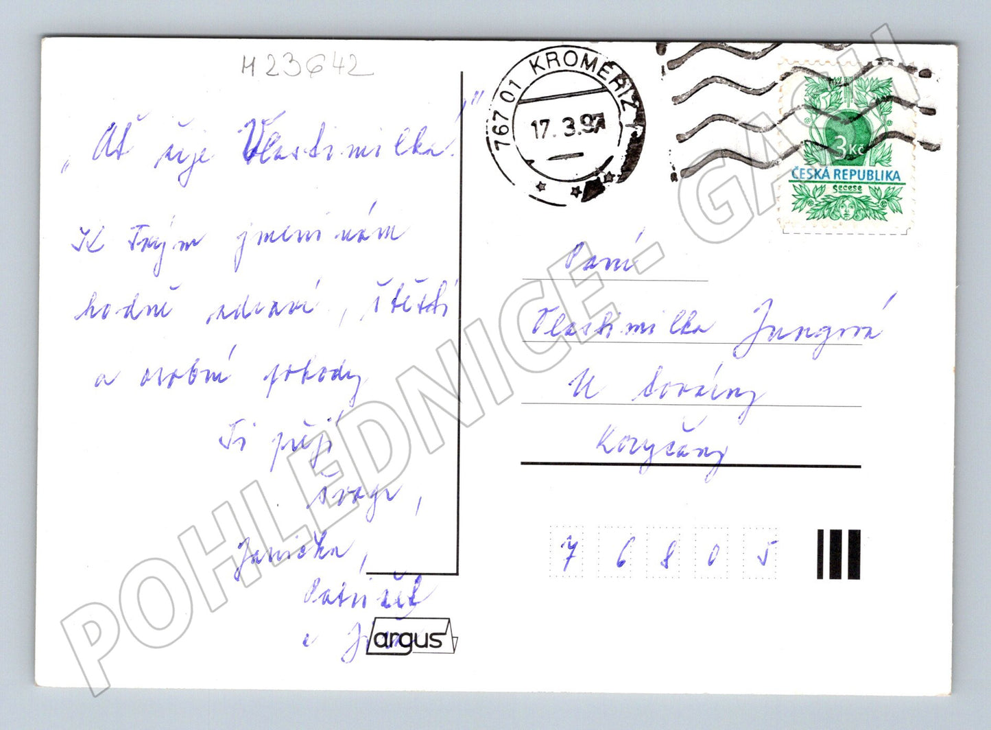 Pohlednice Kroměříž kytice květin a podkovy 1991 (M23642)