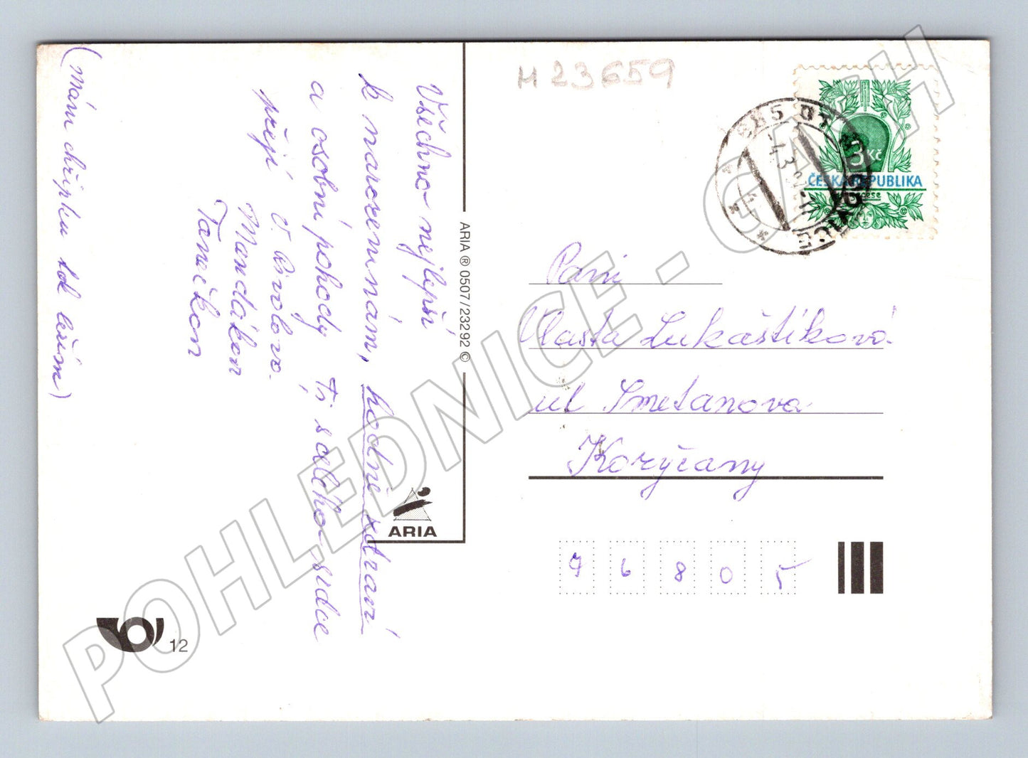 Pohlednice Kytice Vše nejlepší k narozeninám 1992 (M23659)