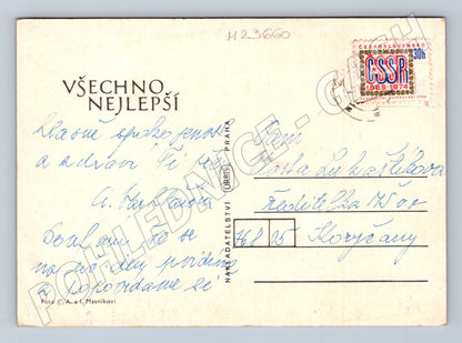 Pohlednice kytice růží váza Všechno nejlepší 1974 (M23660)