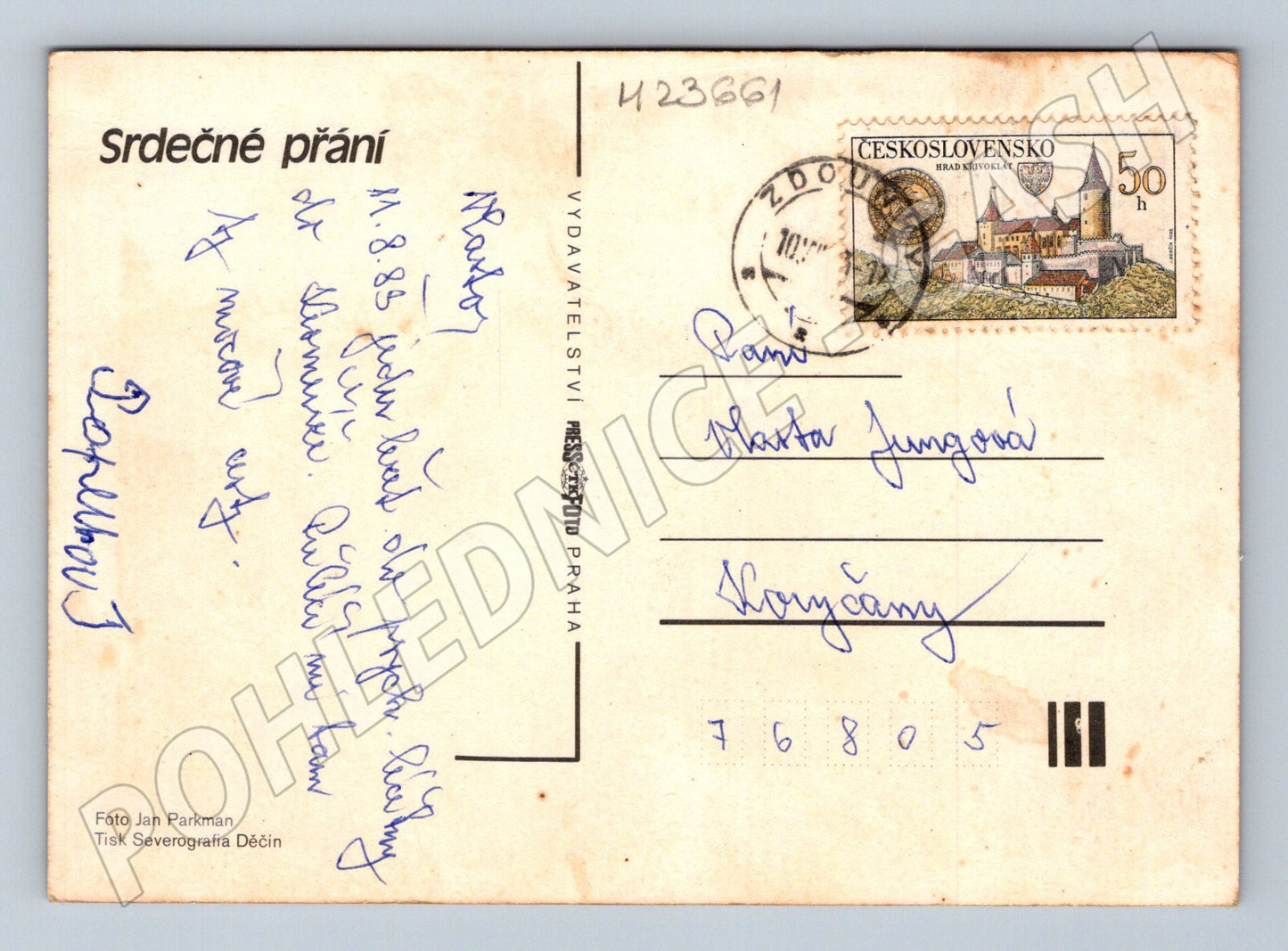 Pohlednice Slunečnice a žluté květy 1985 (M23661)