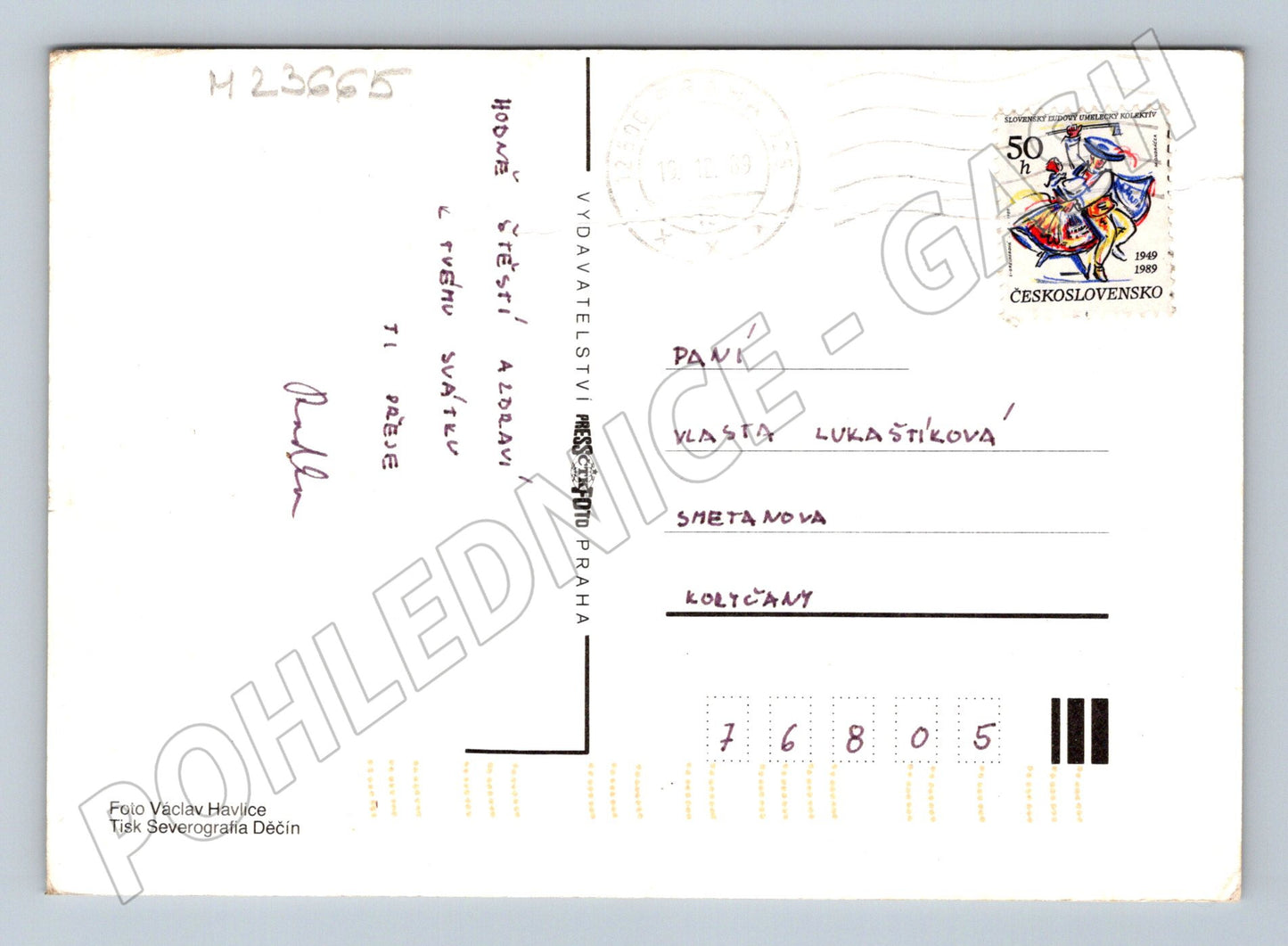 Pohlednice Srdečné přání červená růže 1989 (M23665)