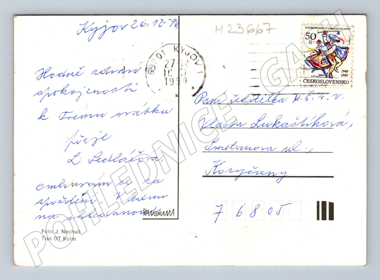 Pohlednice Kyjov květina srdečné přání 1990 (M23667)