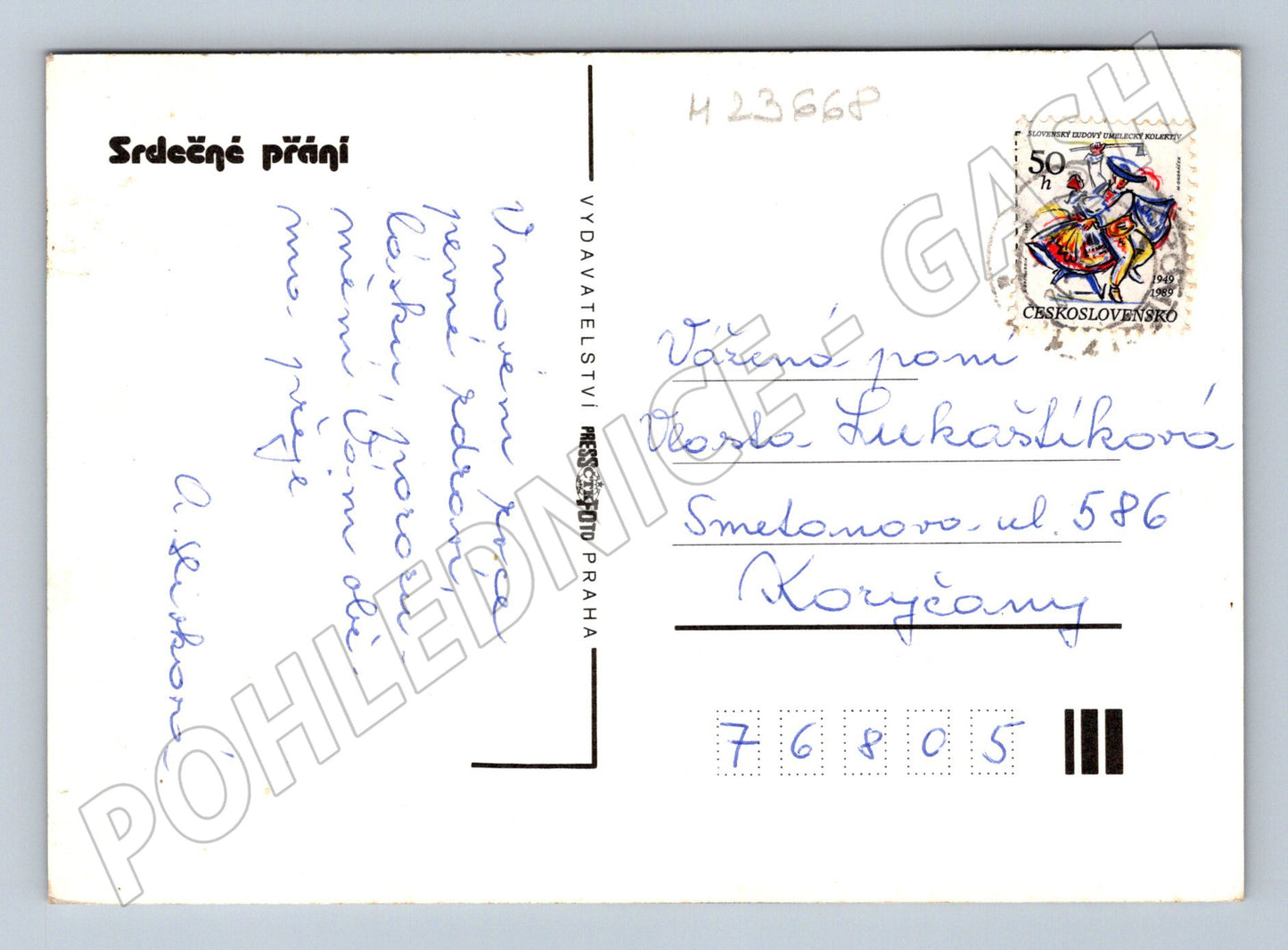 Pohlednice kytice ve váze (M23668)