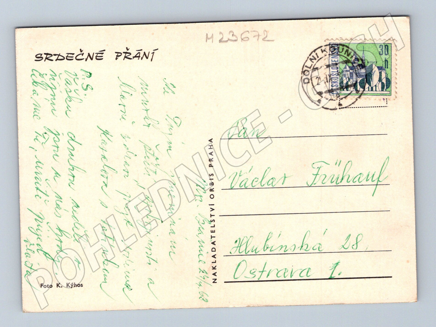 Pohlednice Slovensko Kytice aster a láhev vína 1968 (M23672)