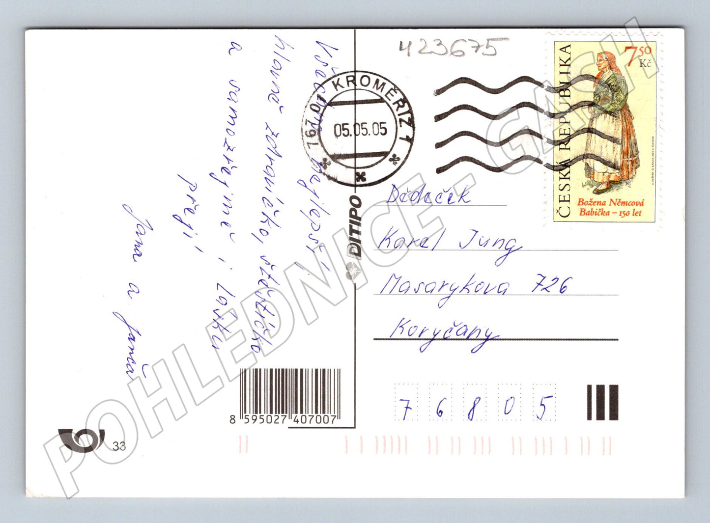 Pohlednice Kroměříž kytice růží přání 2005 (M23675)