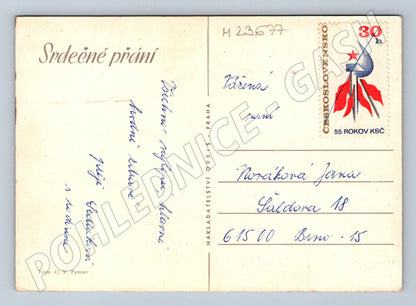 Pohlednice Kytice červených a žlutých mečíků 1976 (M23677)