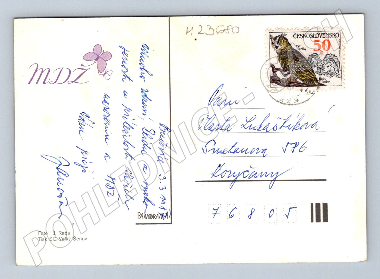 Pohlednice tři červené růže 1982 (M23680)