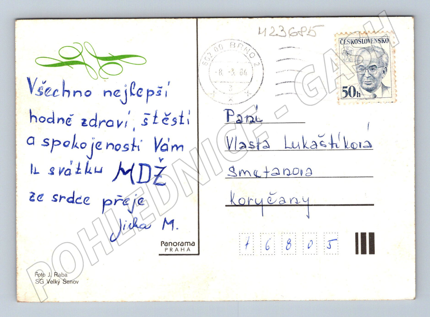 Pohlednice Květiny narcis prvosenky váza 1964 (M23685)