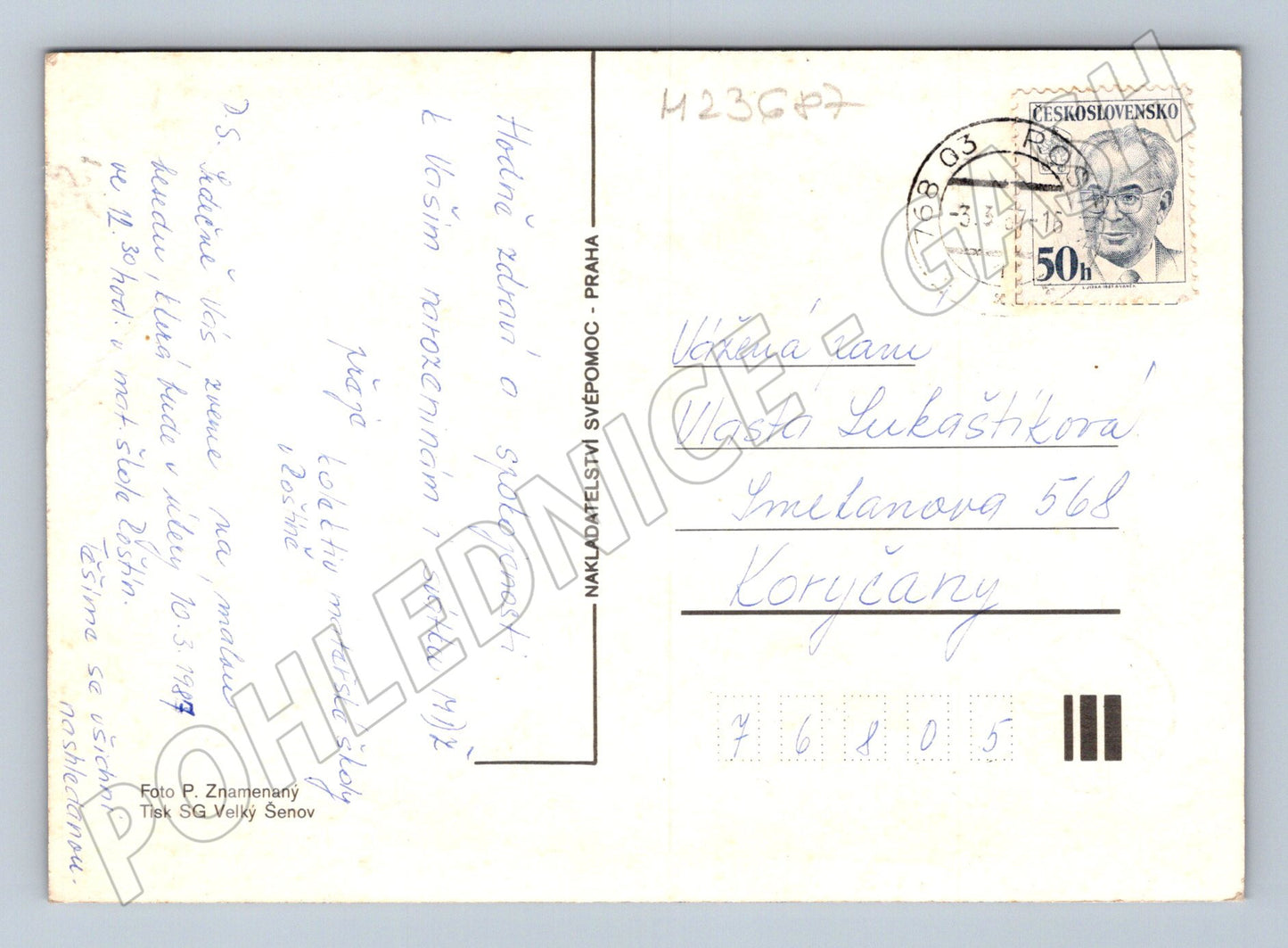 Pohlednice Tři růže 1977 (M23687)