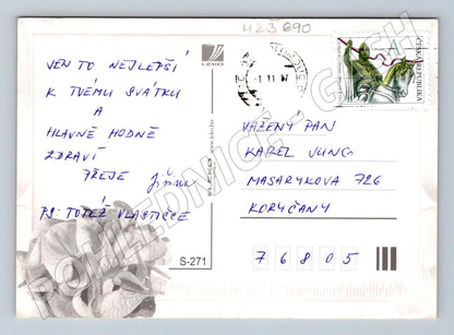 Pohlednice Koryčany Srdečné blahopřání květiny 2007 (M23690)
