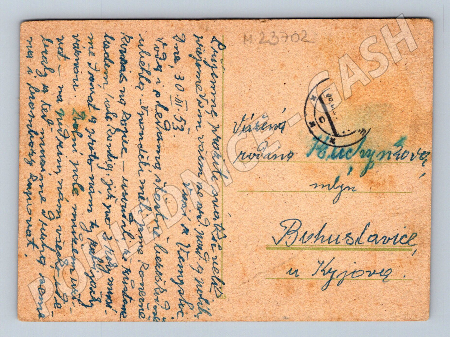 Pohlednice kytice květin, malíř A. Körber 1953 (M23702)