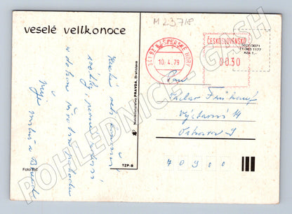 Pohlednice Slovensko Velikonoce vejce květiny 1979 (M23718)