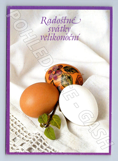 Pohlednice Velikonoční vajíčka 1996 (M23723)
