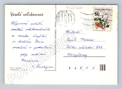 Pohlednice Velikonoce malované kraslice 1980 (M23728)