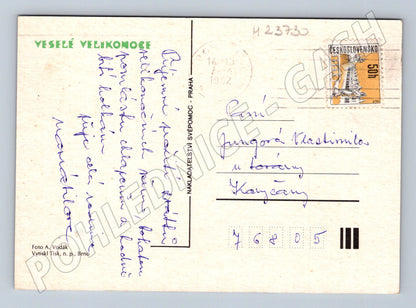 Pohlednice Československo velikonoční vajíčka 1992 (M23730)