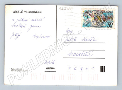 Pohlednice Velikonoční vajíčka květiny 1980 (M23734)