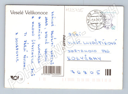 Pohlednice Velikonoce kraslice rehtacka 2004 (M23735)