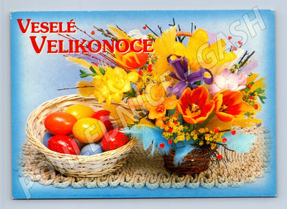 Pohlednice Veselé Velikonoce květiny a vajíčka 2014 (M23738)