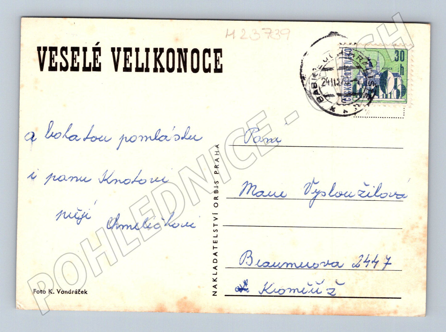 Pohlednice velikonoční kuře vejce košík 1970 (M23739)