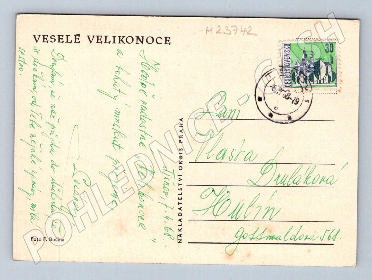 Pohlednice Velikonoční sněženky kuřátka 1968 (M23742)