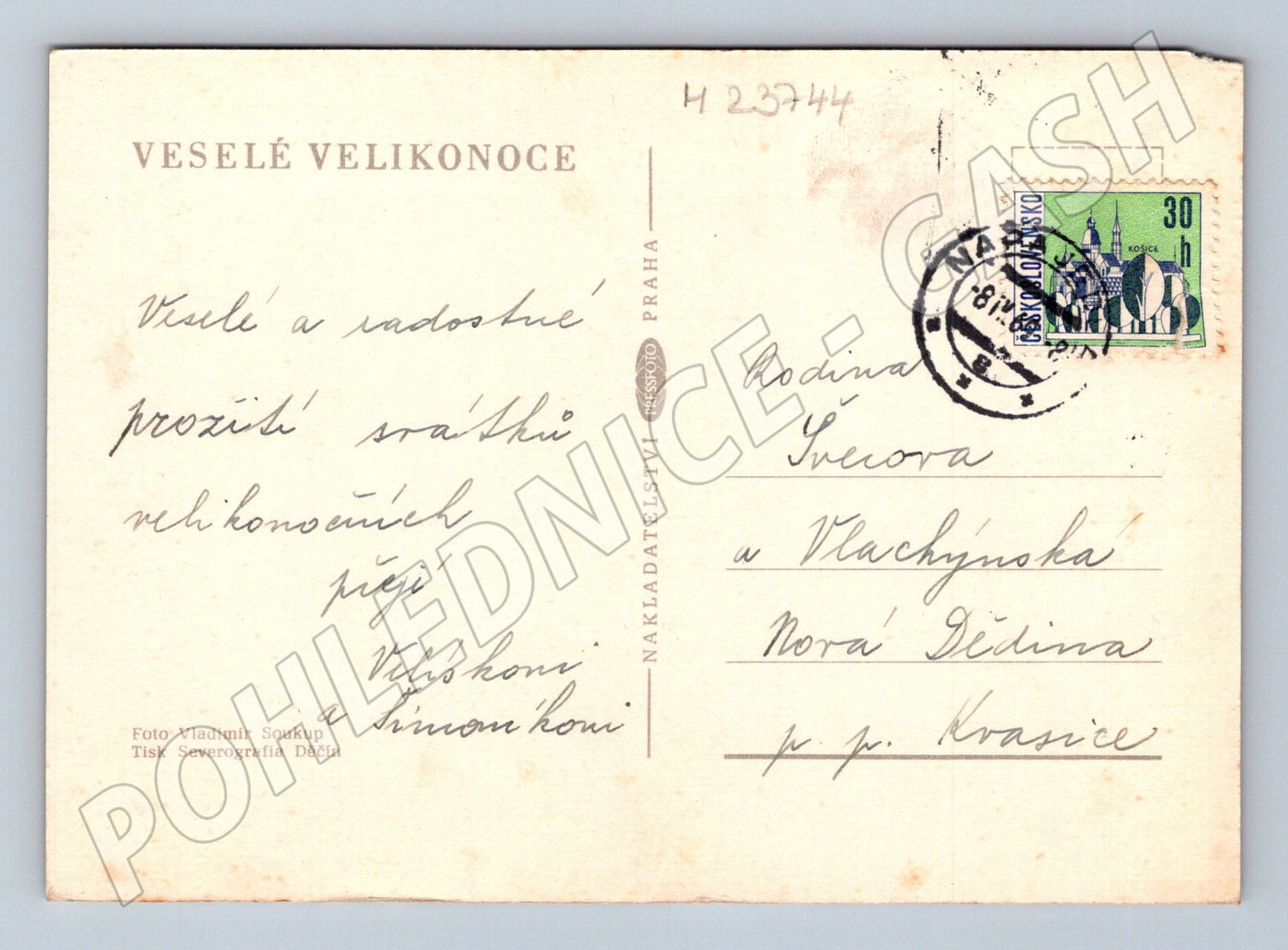 Pohlednice Velikonoce kraslice kočičky 1981 (M23744)