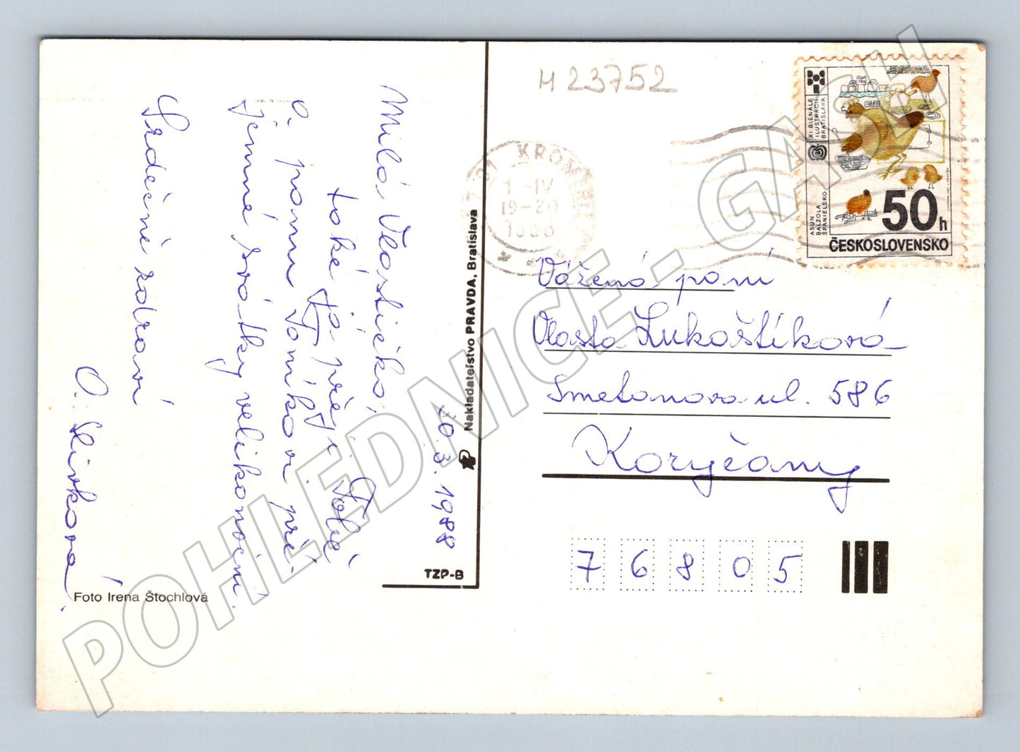 Pohlednice Velikonoční vajíčka a větvička 1988 (M23752)