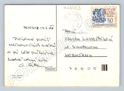 Pohlednice Velikonoční pozdrav, vejce, kočičky 1988 (M23753)