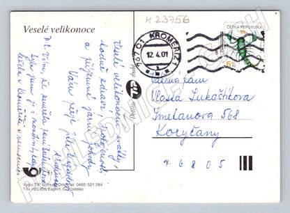 Pohlednice Velikonoční motiv kuřátka 2001 (M23756)