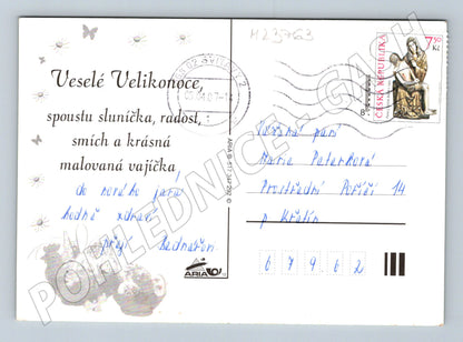 Pohlednice Velikonoce koš s vajíčky 2008 (M23763)